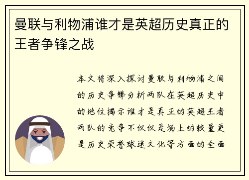 comment-img