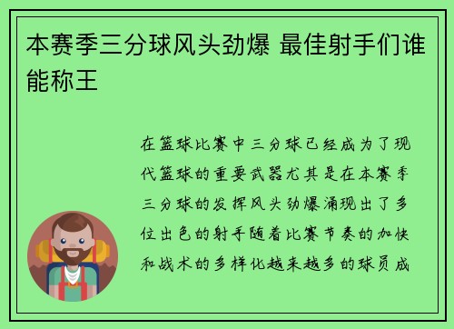 comment-img
