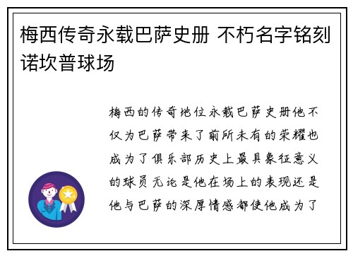 comment-img