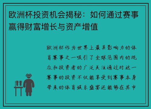 comment-img