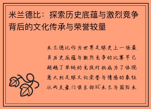 comment-img