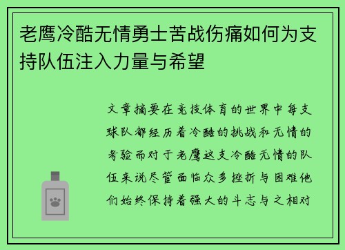 comment-img