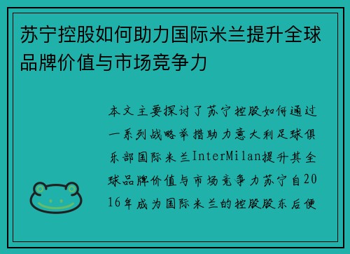 comment-img