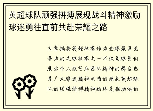 comment-img