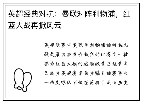 comment-img