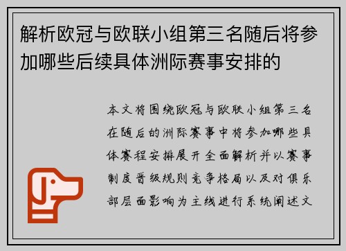 comment-img