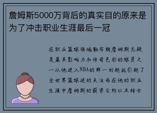 comment-img