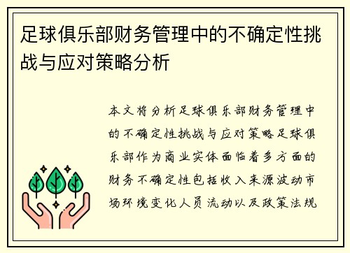 /news/215.html