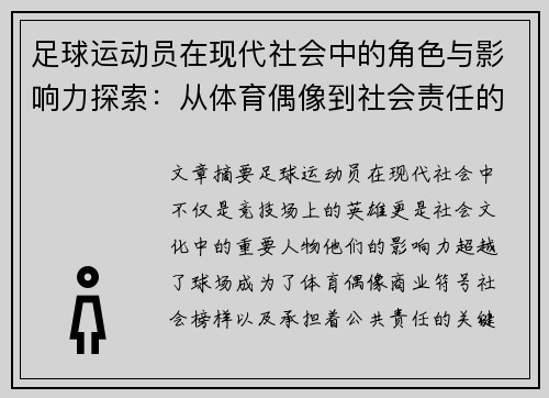 /news/223.html